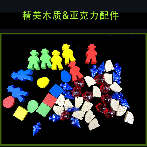 BCG Classic Lost Ruins Anak Chinese Version Leader Expansion Jungle Adventure Board Game Lost Ruins