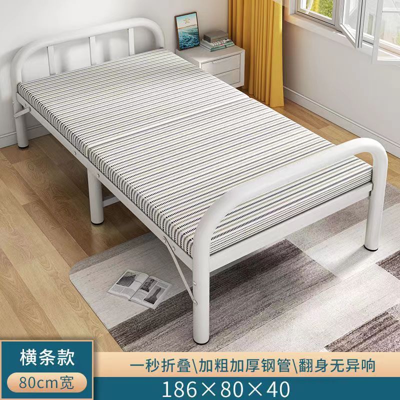 折りたたみベッド シングルベッド 家庭用 ダブル 経済的 オフィス シンプルベッド お昼寝ベッド 便利な見えないベッド 賃貸住宅|undefined
