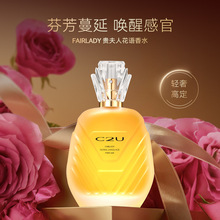 C2U����˻�����ˮ�������յ�С�ڸ������³־�������ն�������