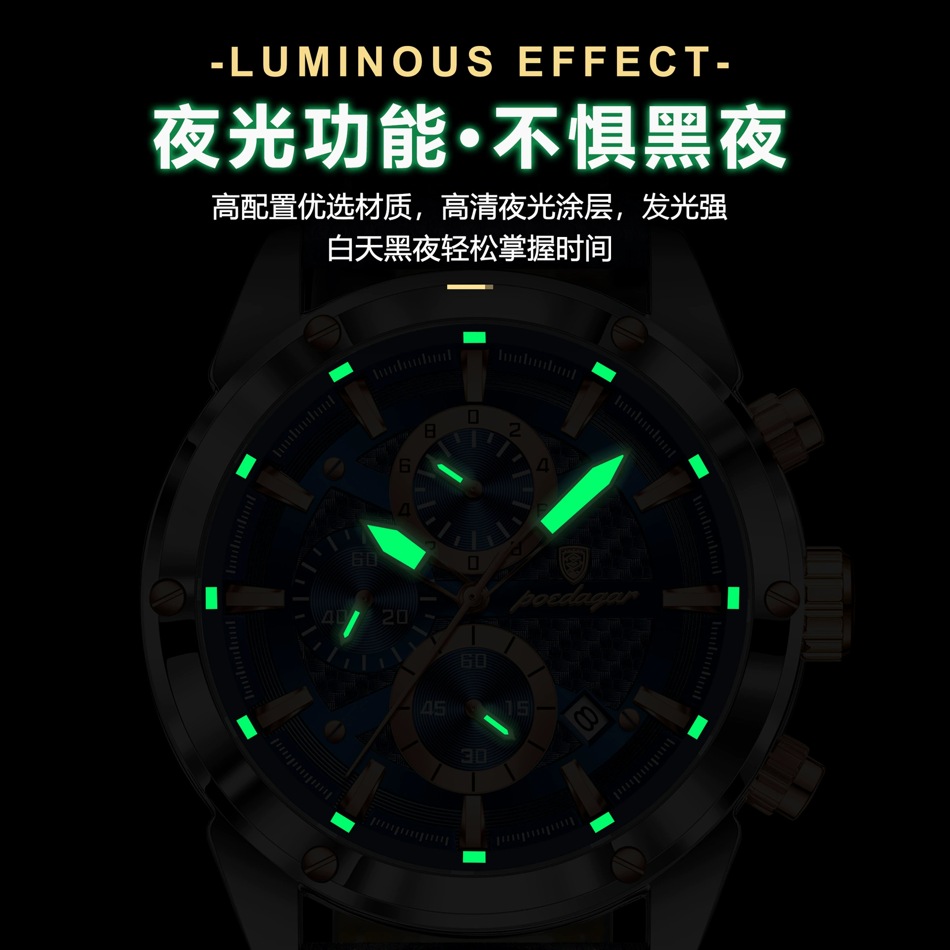 Universal swiss watch for leisure, quartz watches, Switzerland
