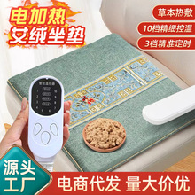 �������|�����k���Ҿ����β����|���ݰl�����|늼ӟᰬ�q���|