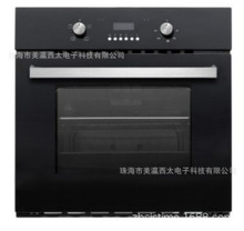 ���N�羳��� ����Ƕ��ʽ늿��� 57L 595mm�� ������h�r
