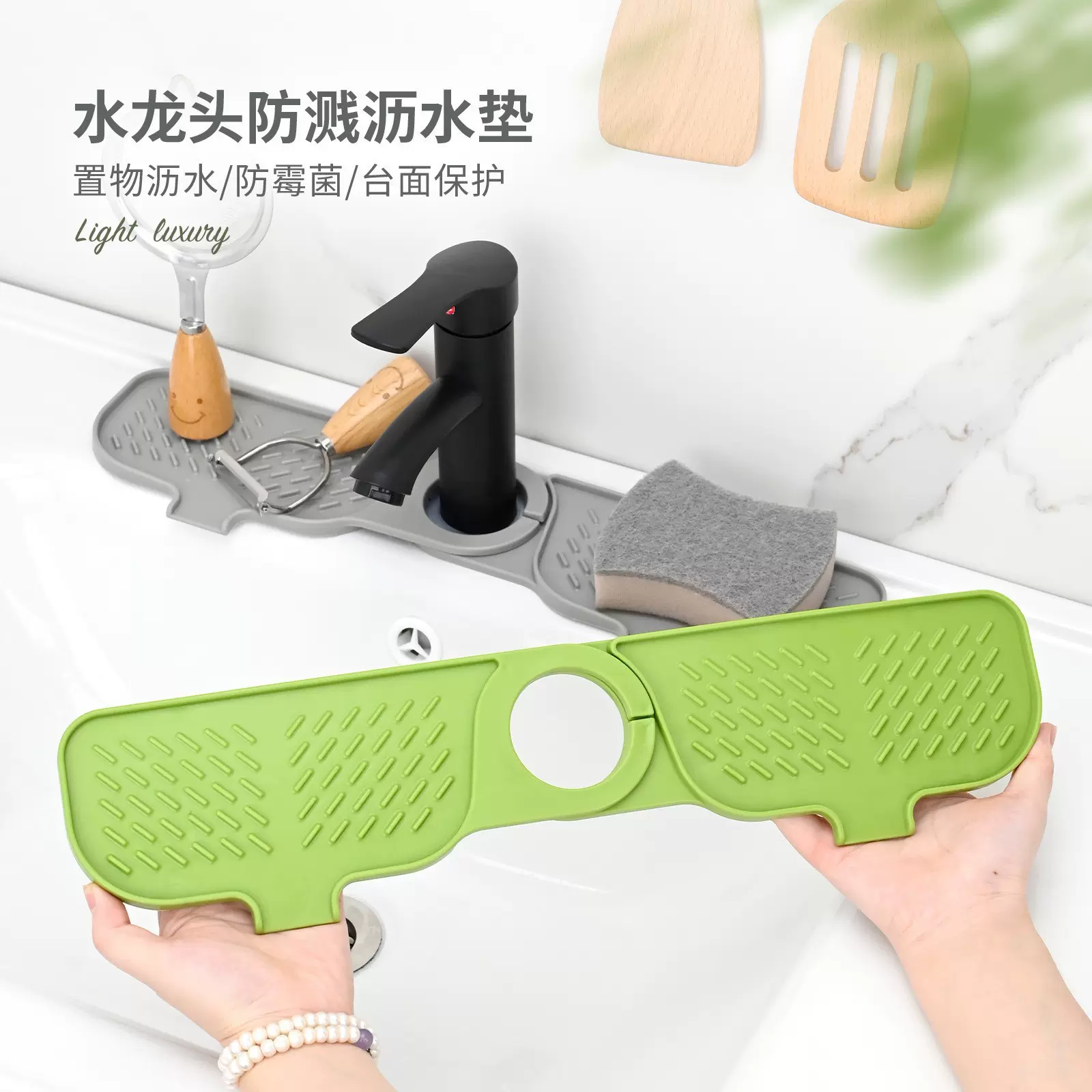 新款防溅垫方形厨房台面水槽水龙头干燥垫子洗手台硅胶沥水垫批发