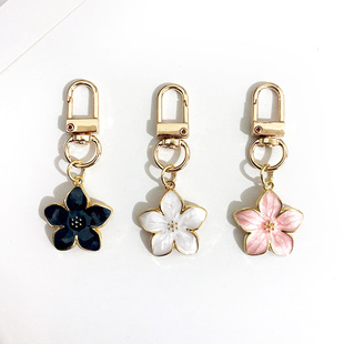 Pearlescent Oil Drop Flower Keychain Sakura Petal Simple Style U Disk Bag airpods Pendant