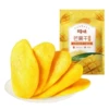 Dry mango 60G