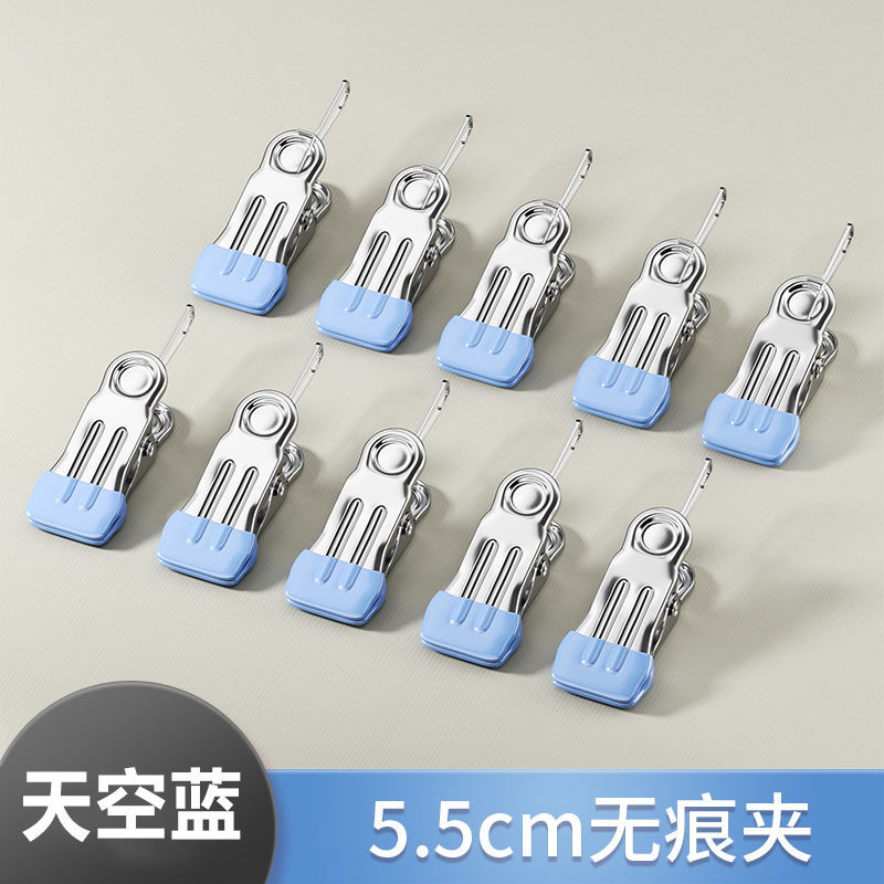 Perchero con ganchos, pinzas para pantalones y medias, pinzas para secar calcetines, pinzas para tela y cuero con fuerte fuerza de sujeción.