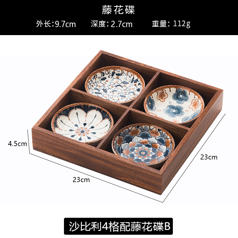 Jiugongge ドライフルーツプレート、リビングルーム、家庭用ティースナックトレイ、スナックナッツとメロンの種の盛り合わせ、少々傷あり|undefined