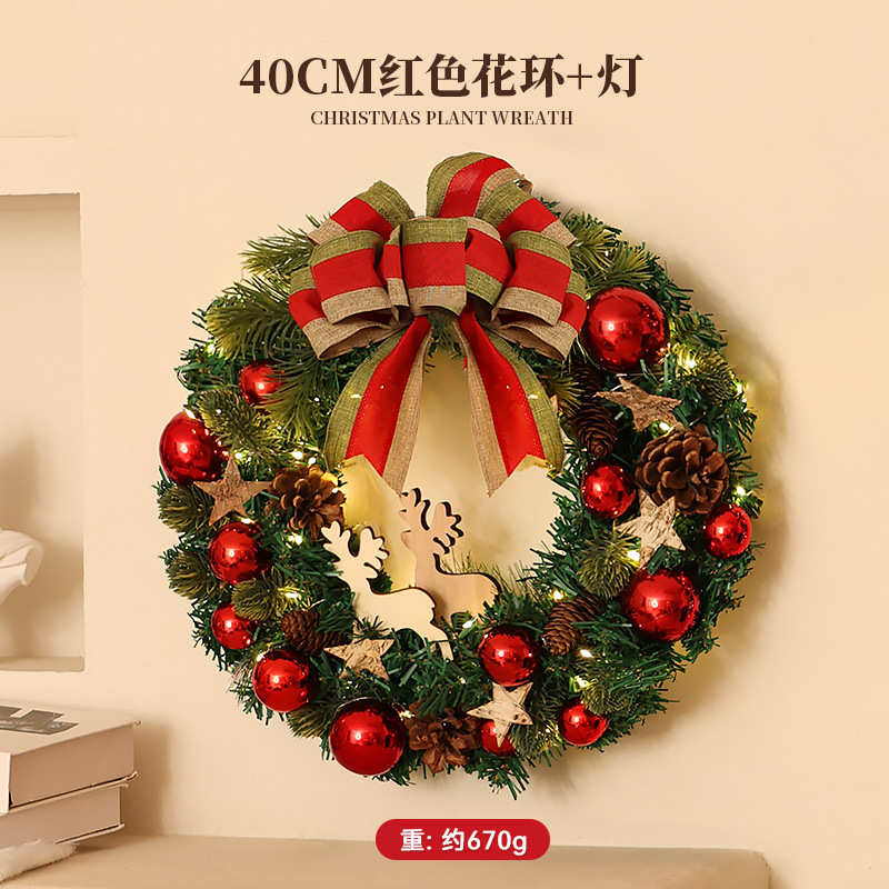Venta caliente transfronteriza decoración navideña guirnalda de 40cm al revés escaparate del hotel escena del centro comercial colgante de la puerta colgante de la pared diseño