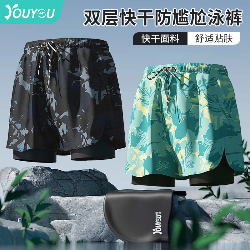 Adult Swimming Trunks Men's Quick-Drying Large Size Anti-Embarrassment 2025 New Professional Double-Layer Three-Point Swimming Equipment Wholesale