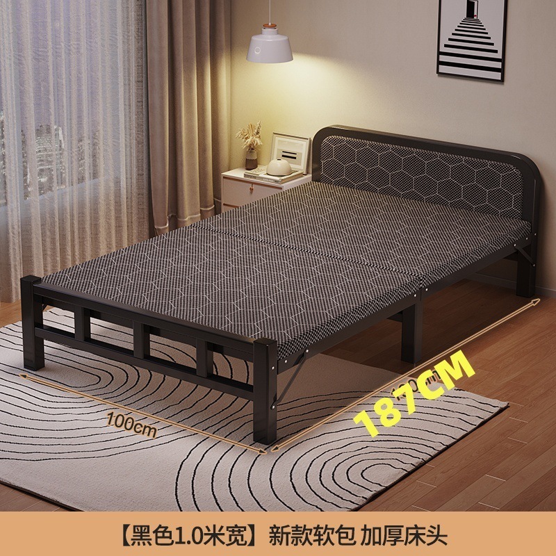加固折叠床单人床简易办公室午睡宿舍午休小床出租屋留宿铁床|undefined