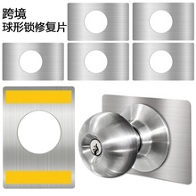 �羳؛Դ�T�i�ޏͰ�Ӻ������i���b���i�߹̶�Ƭ���T�i�̶���A��