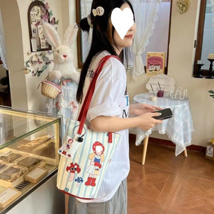 South Korea Niche Weaving Flower Dog Handbag Women's Striped New Hand-held Canvas Lightweight Bucket Bag Crossbody Bag Shoulder Bag