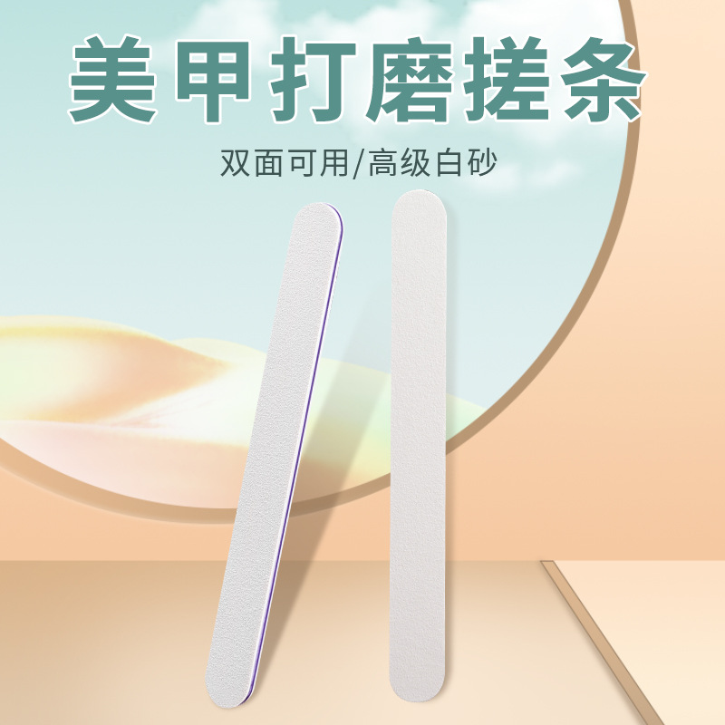 �߼���ɰָ������׹���ֱ�ΰ�ɰ����ָ��ﱴ�ĥɰ��