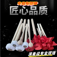 ��N�^�İ��鳌��I���z��N��ľ�~��NС̖������N������