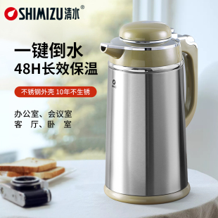 ��ˮ���؉ؼ��ò��P䓟�ˮƿů���_ˮƿ ������đ3192���������l