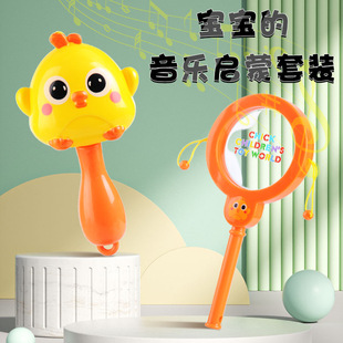 Little Yellow Duck Infant Hand Rattle Sand Hammer Rattle Teether 0-36 Months Baby Soothing Educational Early Education Toy