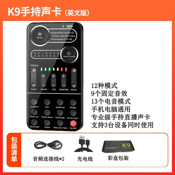 [K9英文]