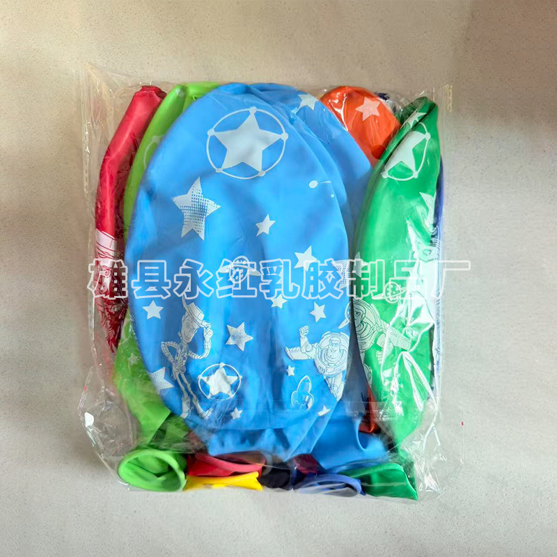Globos grandes para exteriores para niños, globos gruesos de 36 pulgadas, globos decorativos de 25g, globos grandes para decoración de bodas