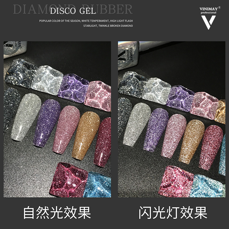 2021 disco de goma red pegamento de flash reflectante rojo 9 colores nuevo brillante disco polvo pegamento uñas roto pegamento de diamante pegamento luminoso