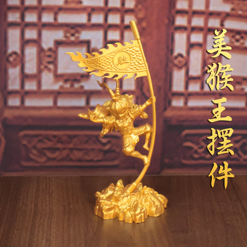 厂家直销批发孙悟空合金摆件西游记齐天大圣美猴王摆件工艺品摆摊|undefined