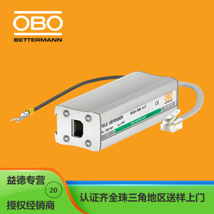 OBO Surge Protector for ISDN RJ45 5081984 / RJ45-TELE 4-F