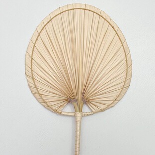 Fan Big Cattail Fan Banana Fan Jigong Fan Sunflower Fan Cattail Grass Handmade Fan Painting Fan Brown Leaf Barbecue Fan Cattail Fan