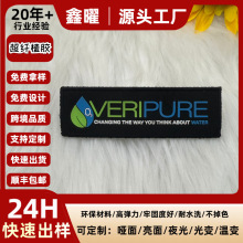 ���Ƴ��wֲ�z�ቺ��ˮϴ���b����o���̘˳ߴa��3D���z�˺�LOGO