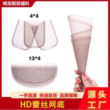 �ٷ�����HD-300 ��֯���� �ٷ���ϰ��Ůʿ����֯����������
