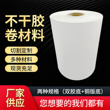 �S�ҬF؛�Ӻ��~���y݆̥�z�N�����bӡˢ���ϲ����z��ӡ���طN��