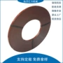 抗拉打包咖啡铁皮打包带
