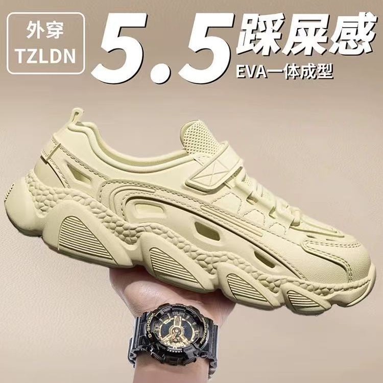 Мужская летняя верхняя одежда Wading Croc Shoes, новинка 2024 года, уличные противоскользящие сандалии для рыбалки, увеличивающие рост, мужские летние сандалии
