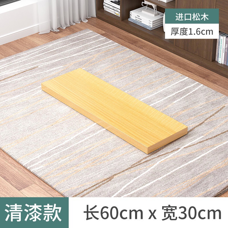 木板实木松木原木桌面板材单独台面桌板整块免漆一字隔板层板|undefined