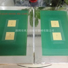 �ӹ����ܽzӡ�W�� �ư� �X�����W ��� ���P䓾W �����W �����W��