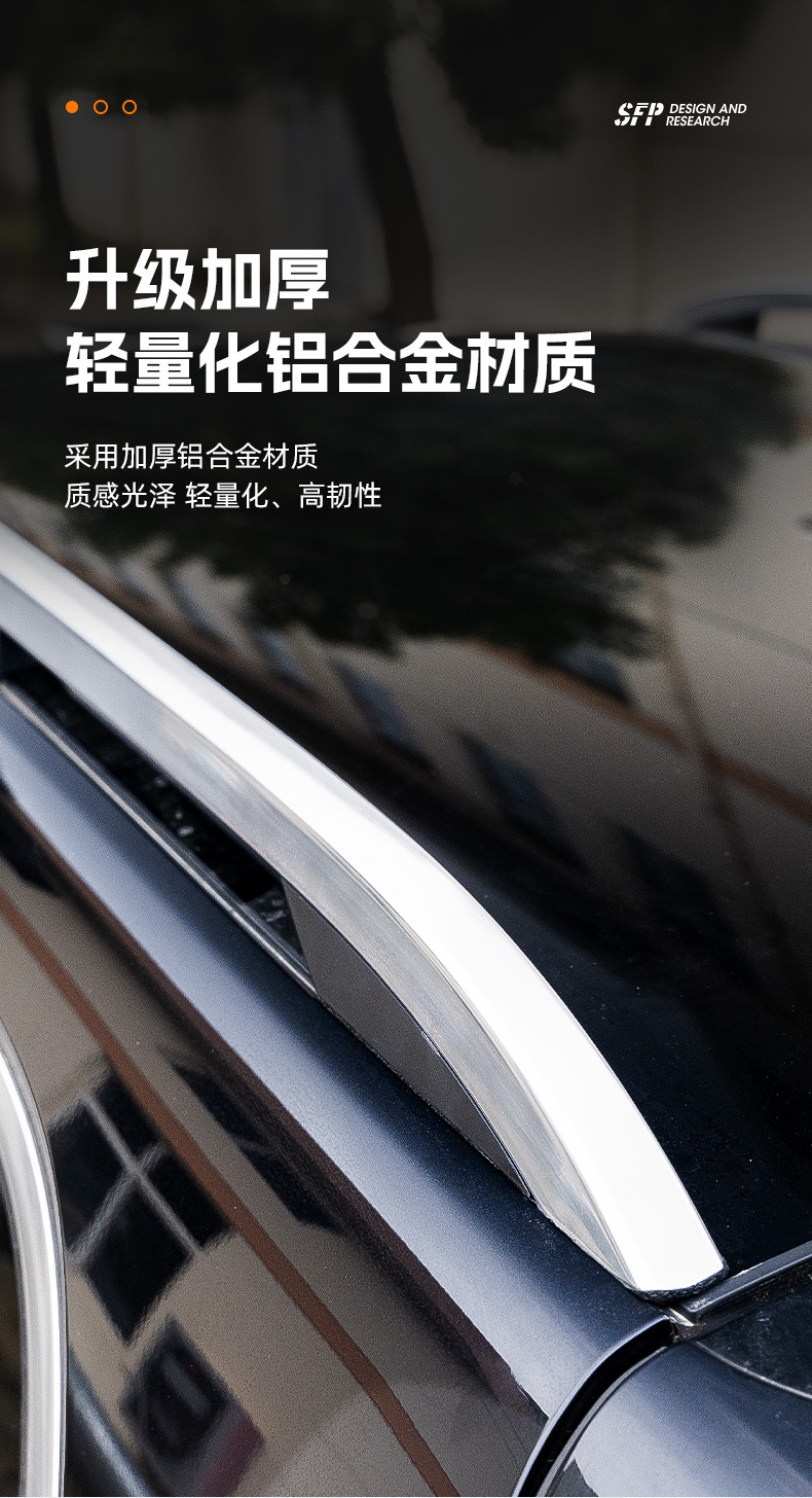 Ideal L9 Livis L8L7L6I6I8 Roof Hollow-Out Luggage Rack Aluminum Alloy Blackened Upgrade Modification Parts