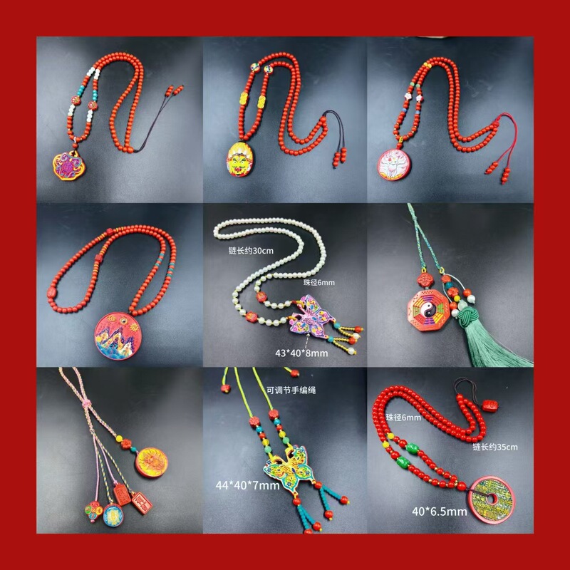 Cinnabar Red Sand Painted Original Design Necklace Pendant Explosions Tanabata Gift to Girlfriend Object Live Supply