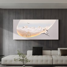 福雕3D浮雕装饰画客厅沙发背景墙高级感挂画轻奢立体现代