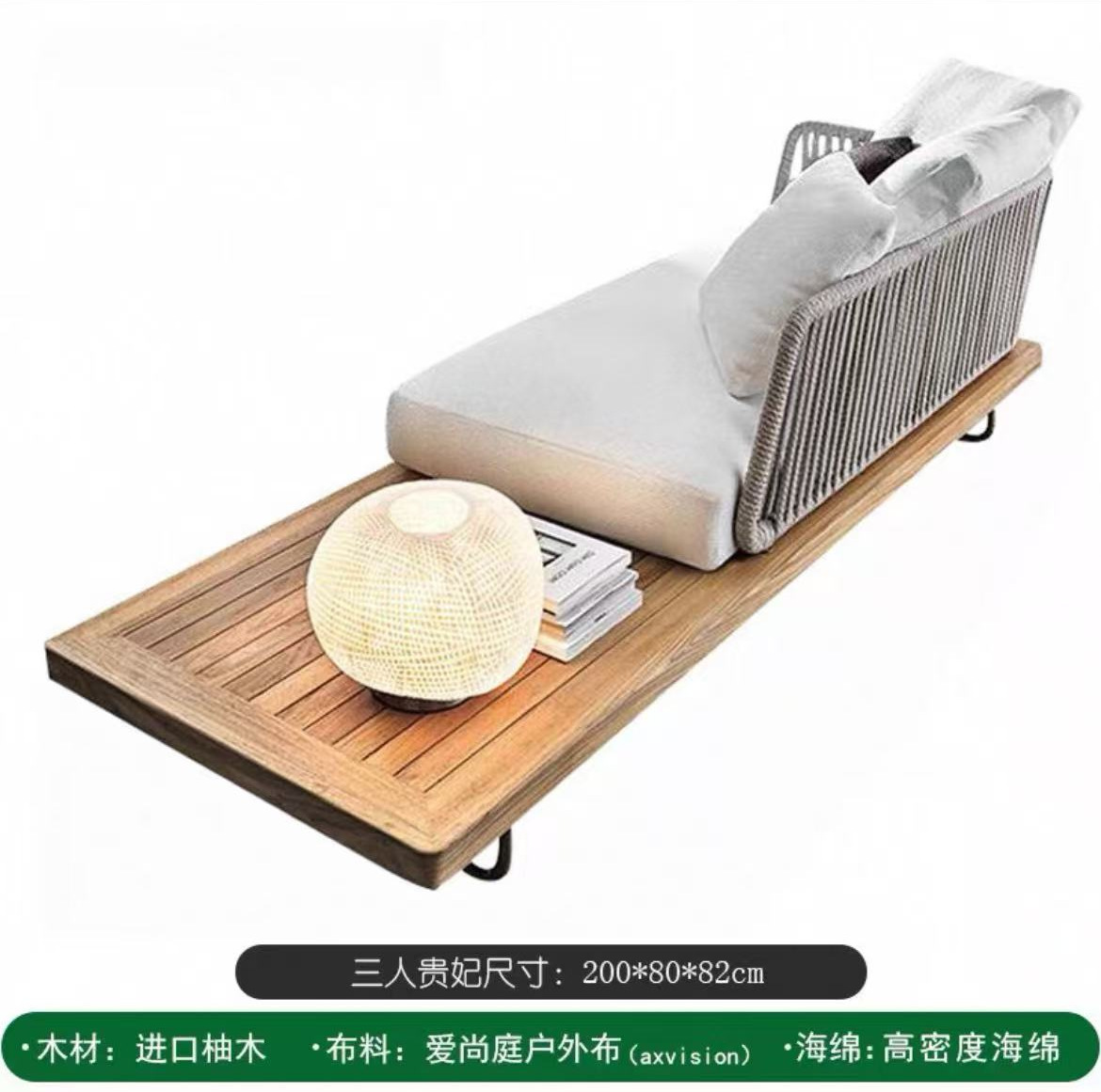 Sofá al aire libre diseñador de combinación patio jardín ocio muebles de madera maciza casa de sol terraza sofá de caña