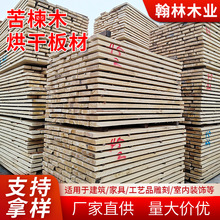 �F؛���l���ľ��ɰ�Ŀ��ľԭľ���Bľ���ľ���l���ģ����ľ