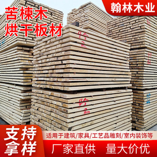 �F؛���l���ľ��ɰ�Ŀ��ľԭľ���Bľ���ľ���l���ģ����ľ