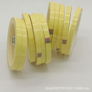 ��֧ɢ��3M74#ī����浭�Sɫ�����z��Ҏ��393mm*66m