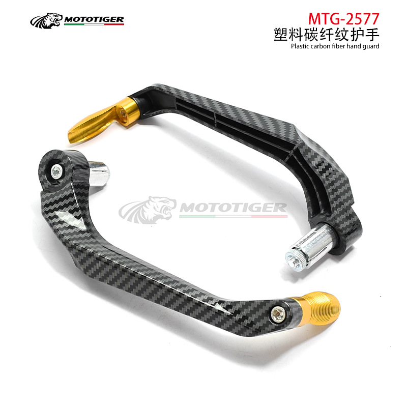 Electric Vehicle Motorcycle Brake Handguard, Little Ninja Horn Handlebar Throttle Protection Bar, Wholesale