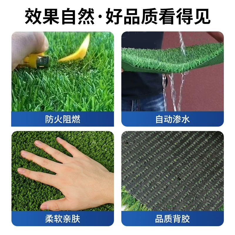 Simulated lawn construction site fence, artificial green fake turf, construction site construction green plant fence