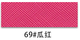 thumb-87
