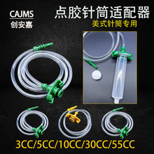 ��ʽ�D���^�m���� �c�z�C�c�z�Ͳ3CC/5CC/10CC/30CC/55CC O��Ȧ