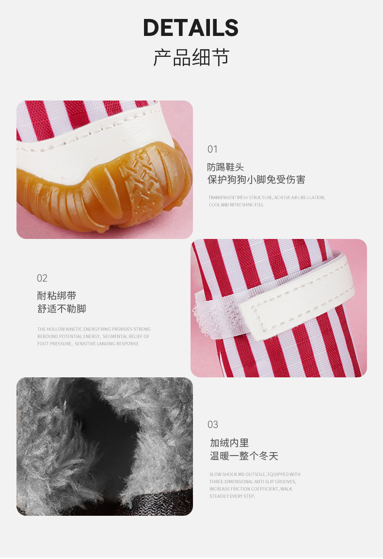 详情_11.jpg