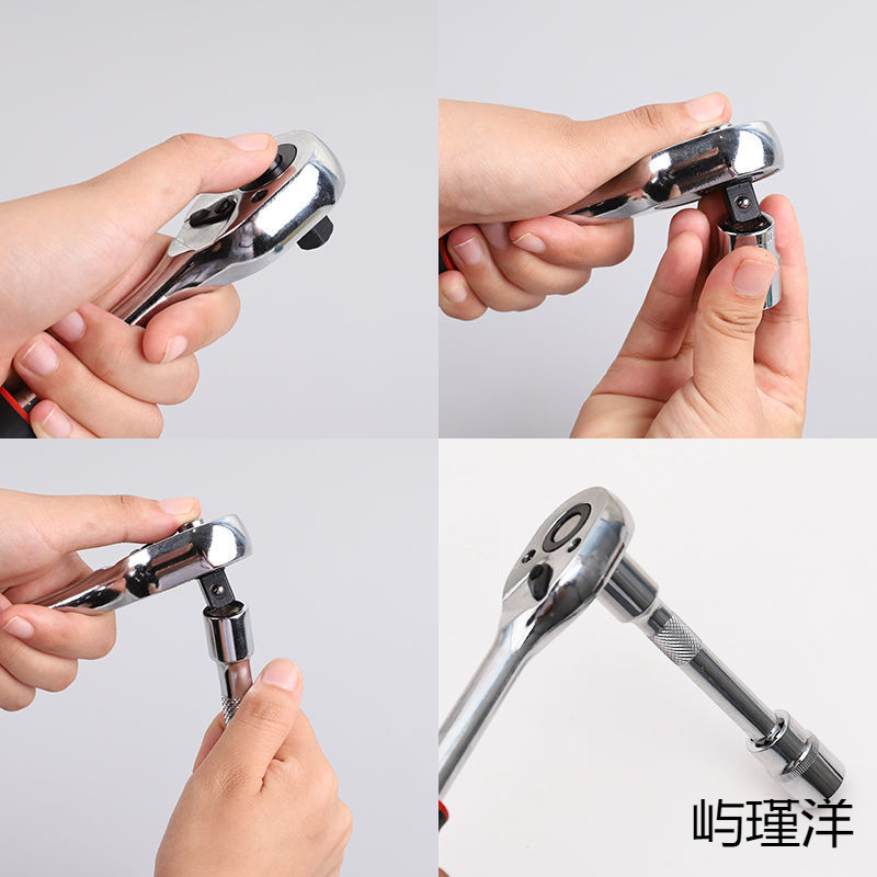 래칫 소켓 렌치 세트 범용 렌치 다기능 외부 육각 빠른 렌치 케이싱 자동 수리 도구 세트