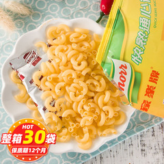 香港輸入knorr家楽牌快熟通心粉多味80gインスタントラーメン子供速食空心粉
