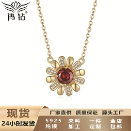 项链;戒指;耳钉