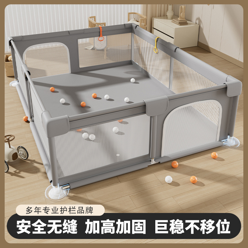 Cross-Border Indoor Play Fence for Children, Home Baby Safety Barrier, Baby Walking Fence, Educational Toy, Foldable