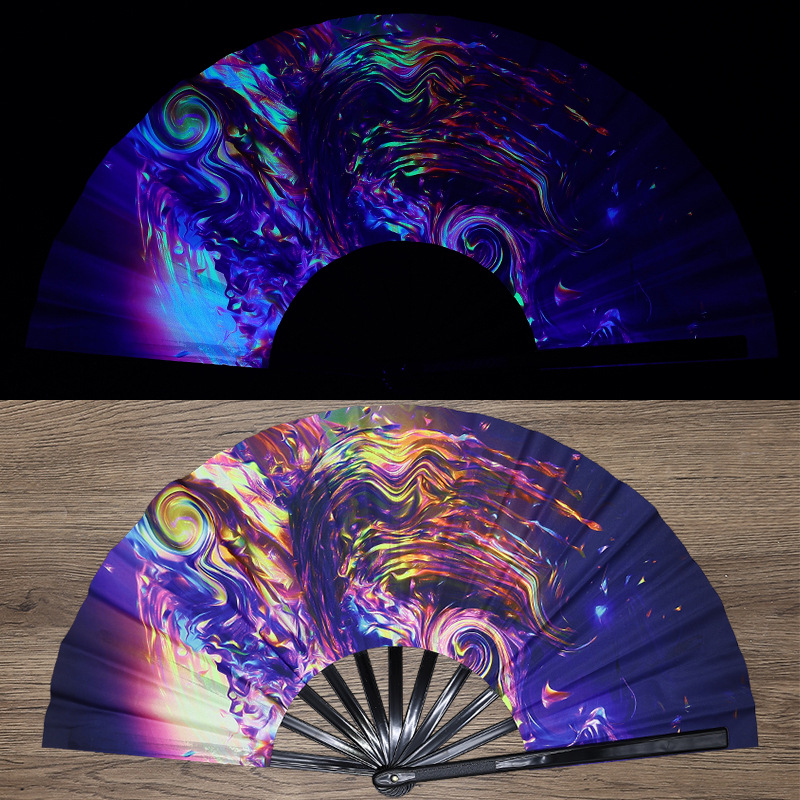 뒤틀린 우주(형광)